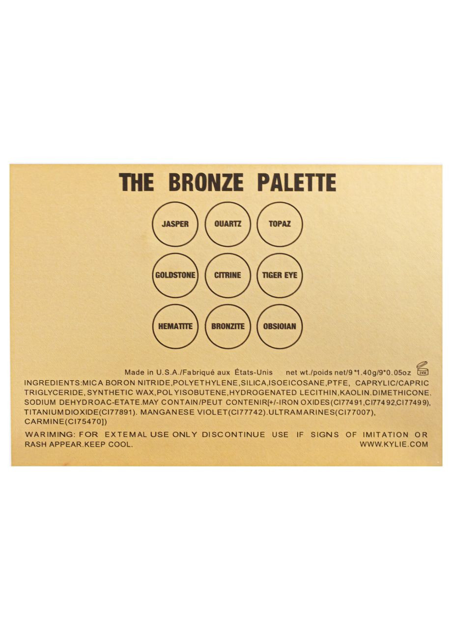 Палетка тіней для повік KYLIE XOXO KYSHADOW Pressed Powder Eyeshadow The Bronze Palette Kylie Cosmetics (367987327)