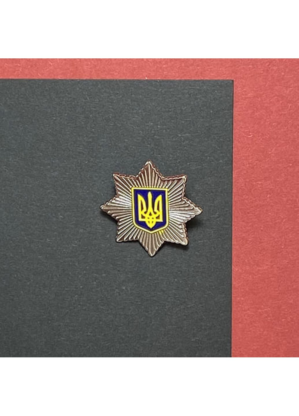 Значок Емблема Національної поліції (6191) Dobroznak (365246289)