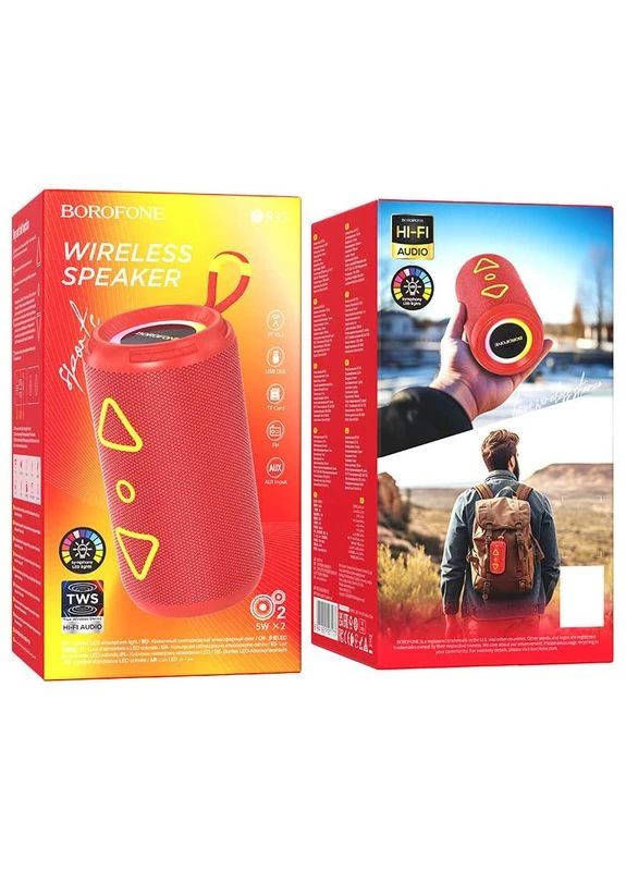 Bluetooth Колонка BR37 Noble sports Borofone (363981355)