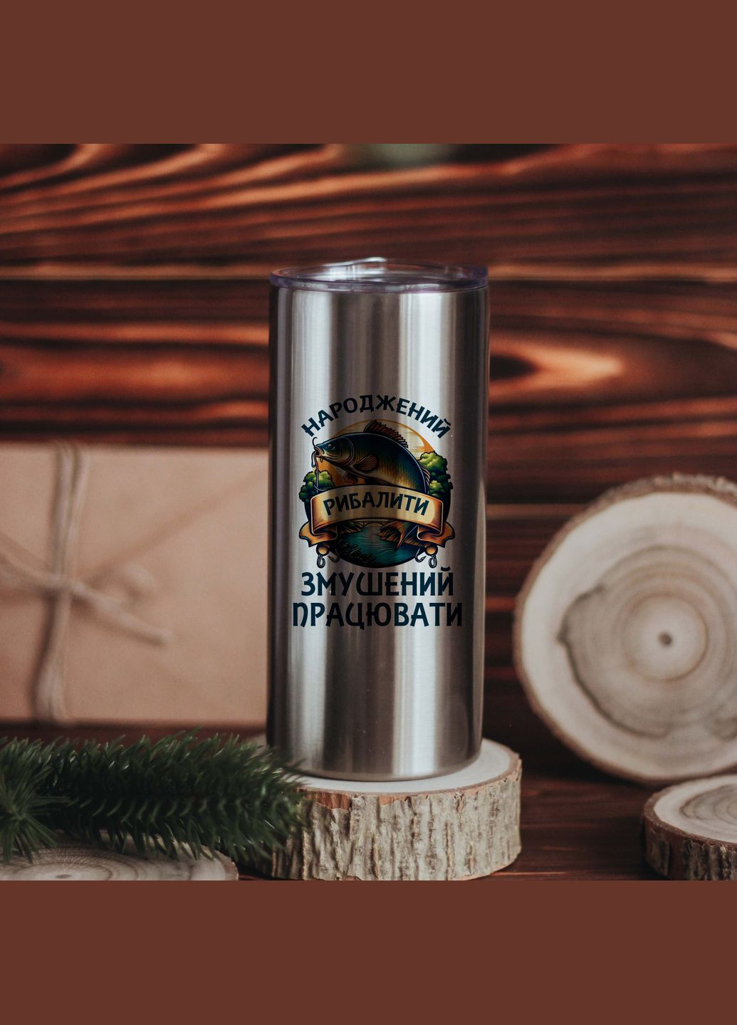 Термокружка рожден рыбалить No Brand (300091353)