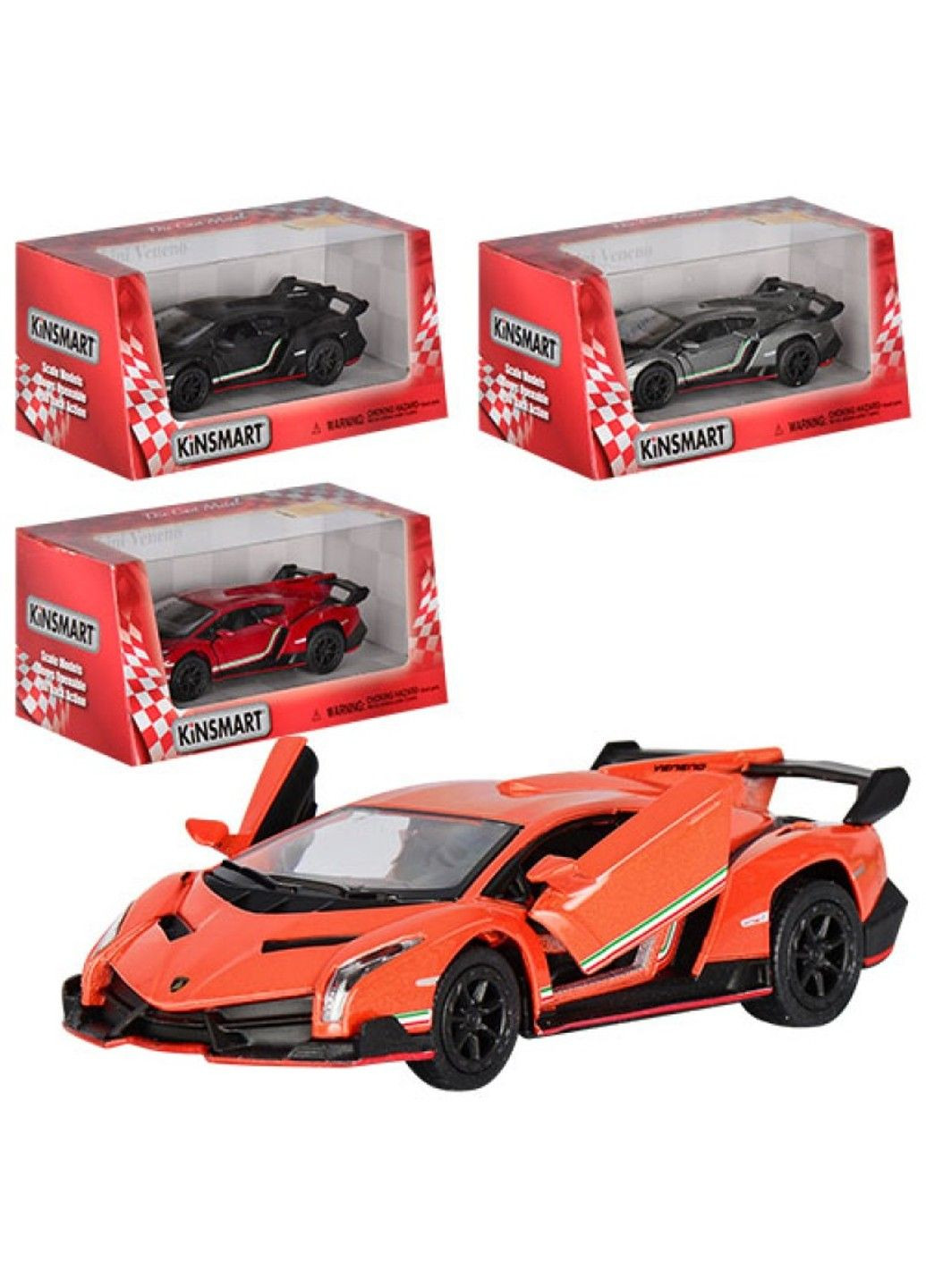 Машинка "Lamborghini Veneno" Kinsmart (327092728)