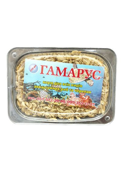Корм для риб Гаммарус 200 мл пластик Природа (367725636)
