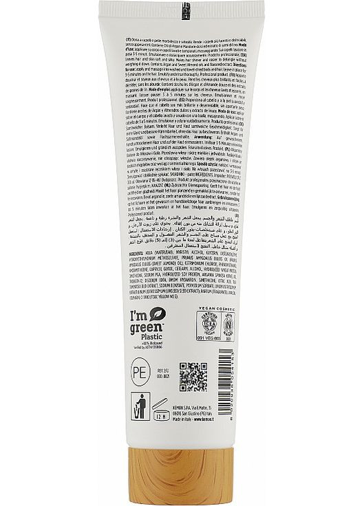 Бальзам для волосся й тіла Actyva Bellessere Balm 150ml (860820-51632) Kemon (368640982)