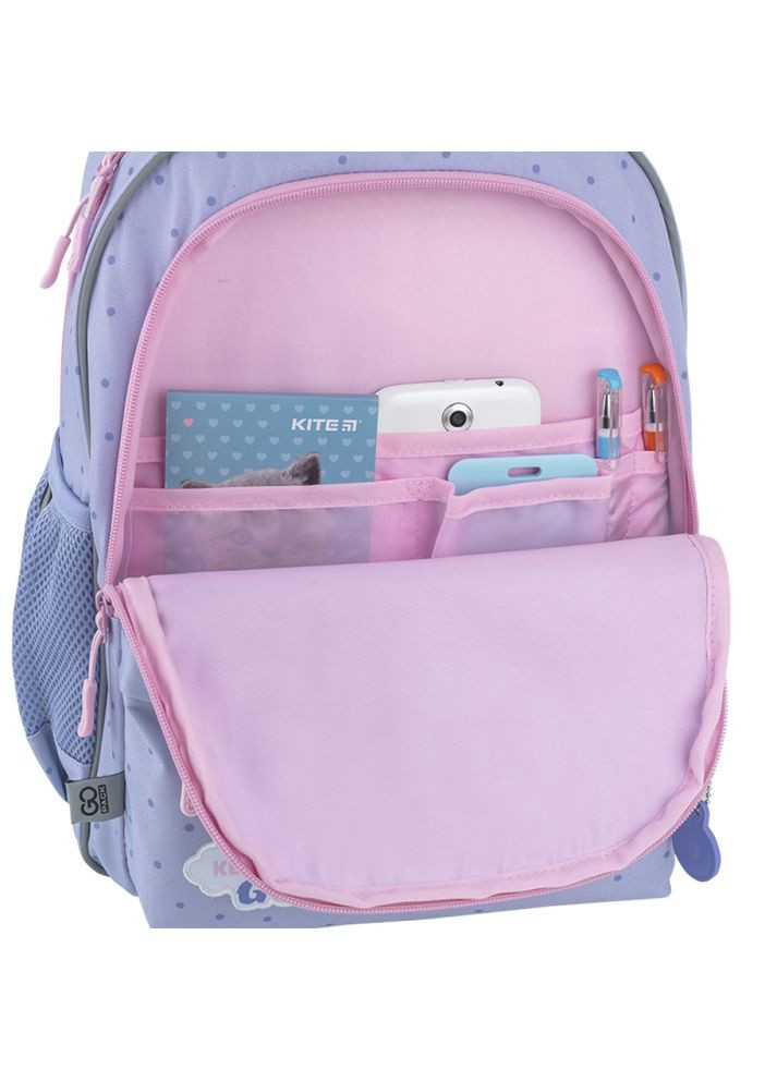 Рюкзак Education Keep Going GO25-182M-3 GoPack (329888912)