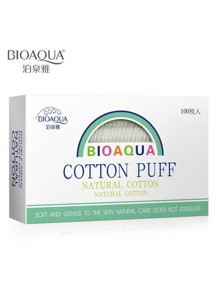 Бавовняні серветки для зняття макіяжу Cotton Puff Natural Cotton, 100 шт. Bioaqua (317169437)