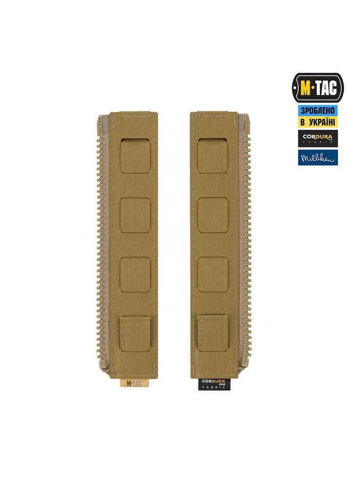 Итог Modular Assault Pack Elite Coyote M-TAC (315146781)