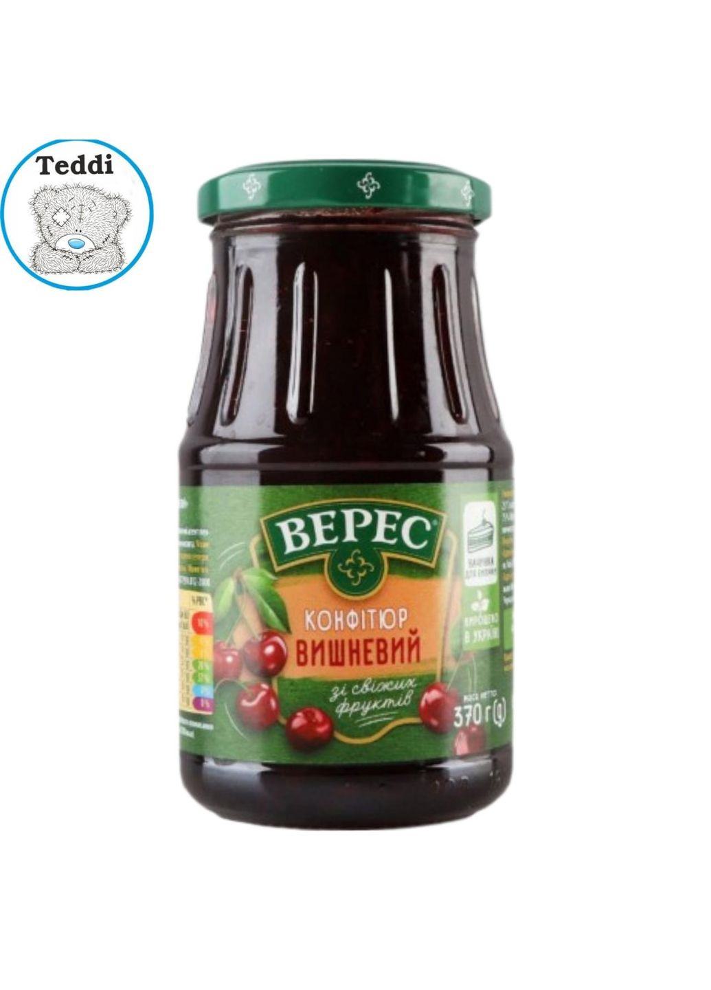Вишневий комфітюр " " 370г с/б Верес (370286954)