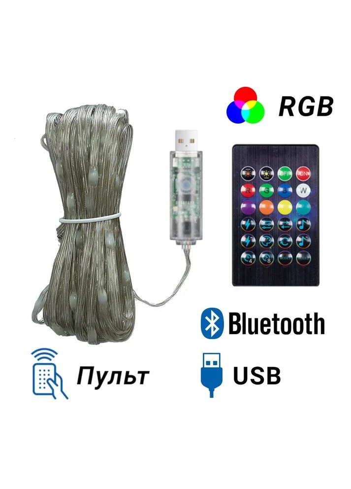 Новорічна розумна світлодіодна Bluetooth APP Смарт гірлянда роса RGB 100 LED на 10м з пультом і USB для дому Tochka No Brand (389919222)