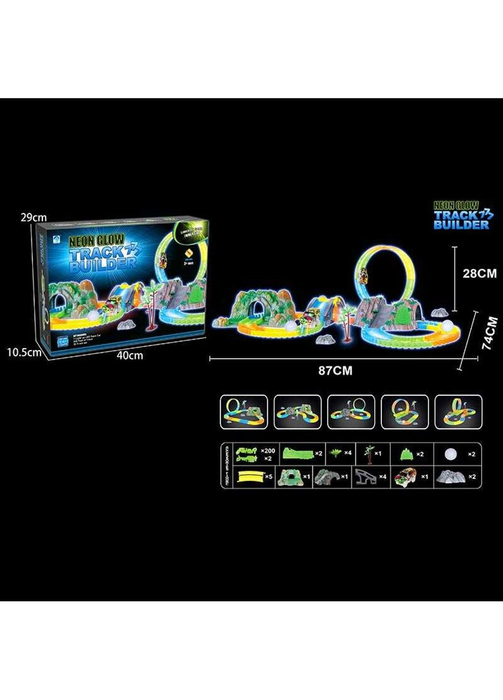 Неоновый трек на 200 деталей (777-134) No Brand (305825969)