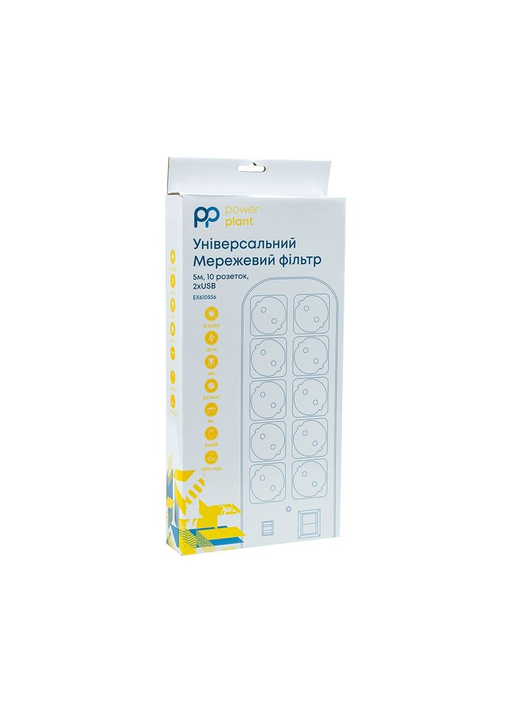 Мережевий фільтр живлення 5м, 10 розеток, USB, євро, 100% мідь (YS-N6065/5) (EX610556) PowerPlant (313327134)