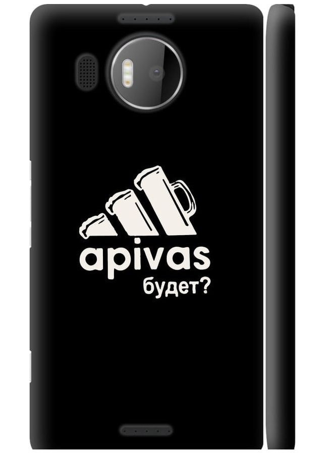 3D пластиковый матовый чехол 'А пивас' для Endorphone Microsoft Lumia 950 XL Dual Sim (332995983)