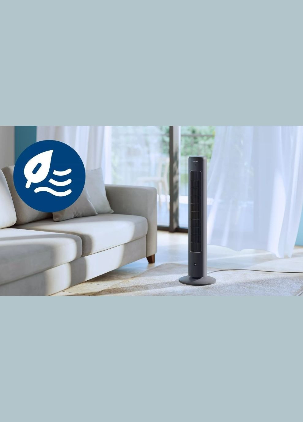 Вентилятор колонный, 110см, 40Вт, пульт ДУ, дисплей, графит. Philips (342114003)