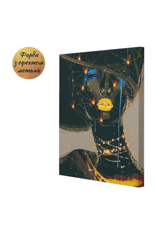 Картина по номерам Непокоренная 40x50 см (RB-0507) Riviera Blanca (303135671)