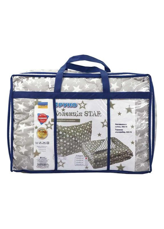 Одеяло - Star облегченное серое двуспальное 200 гр/м2 (17862) Руно (307413783)