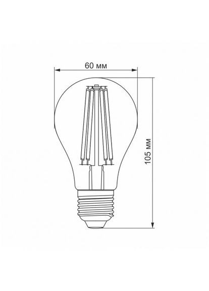 Лампа Filament A60F 10 Вт E27 4100 K Прозора (25791) Videx (284106909)