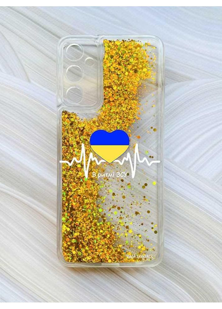 Чехол с плавающими блестками на Samsung Galaxy A35 (A356) Золотой:: В ритме ВСУ (принт 71) CASE CONTROL (360661366)