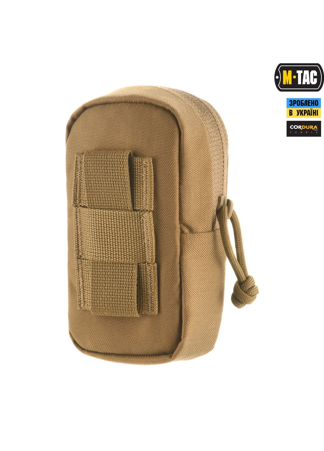 Результат утилитарный плечевой Elite Coyote M-TAC (337142670)