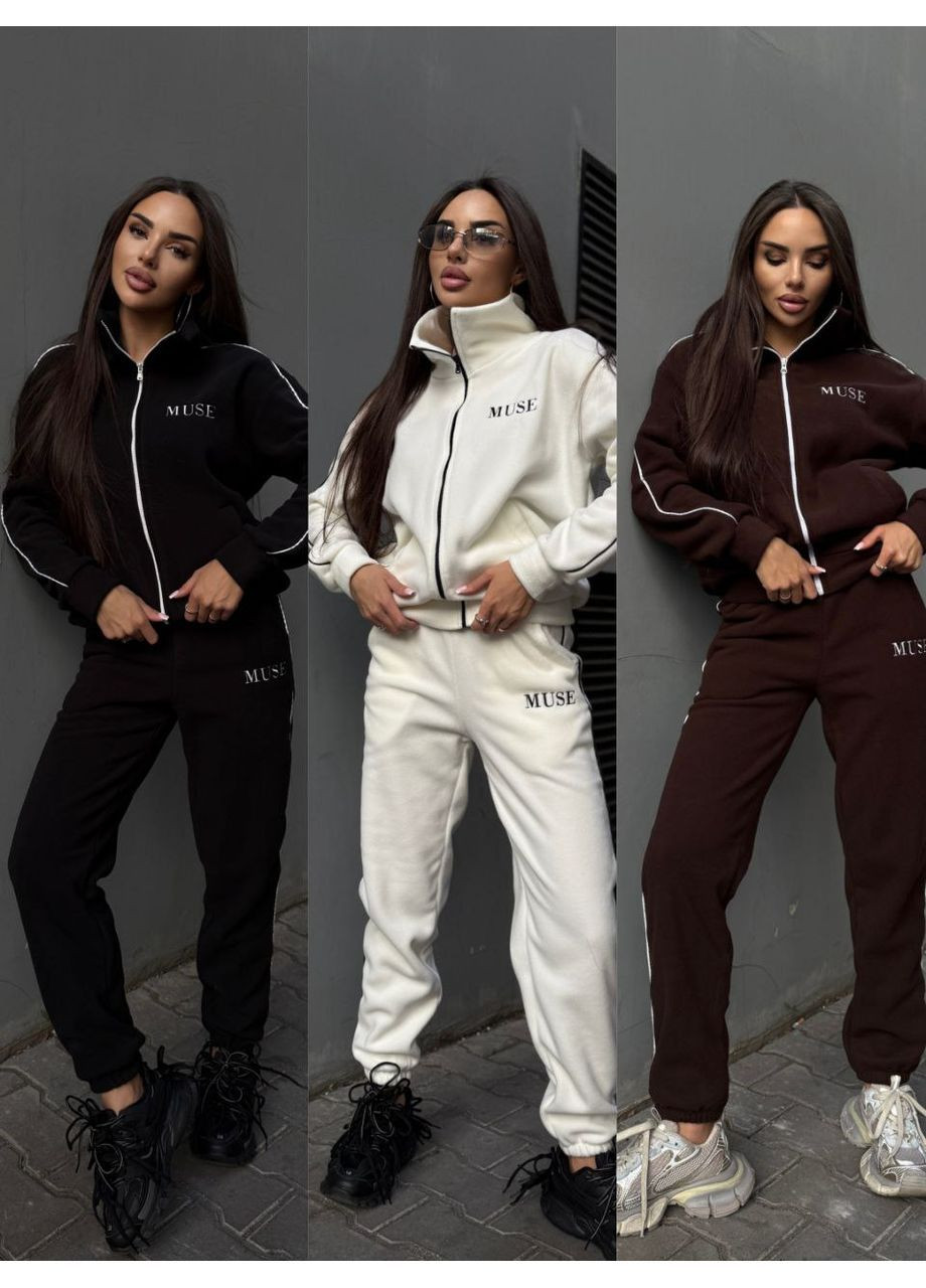 Костюм Muse флис Турецкий,штаны Джогеры и кофта на молнии свободного кроя Україна (362621697)