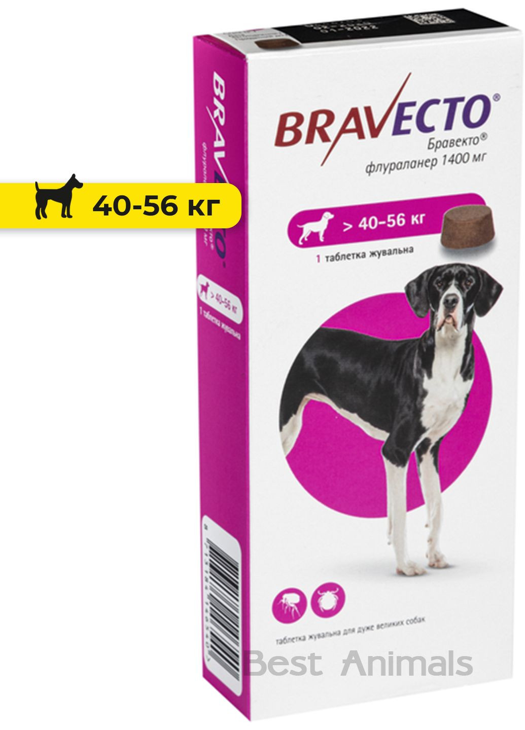 Таблетка від бліх і кліщів Бравекто для собак вагою від 40 кг до 56 кг (8713184146540) Bravecto (354702767)