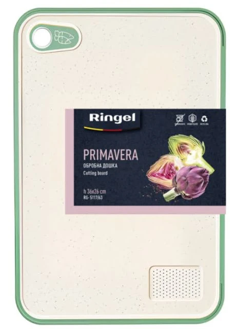 Разделочная доска PrimaVERA 36 х 26 х 1 см (RG-5117/63) Ringel (393670653)