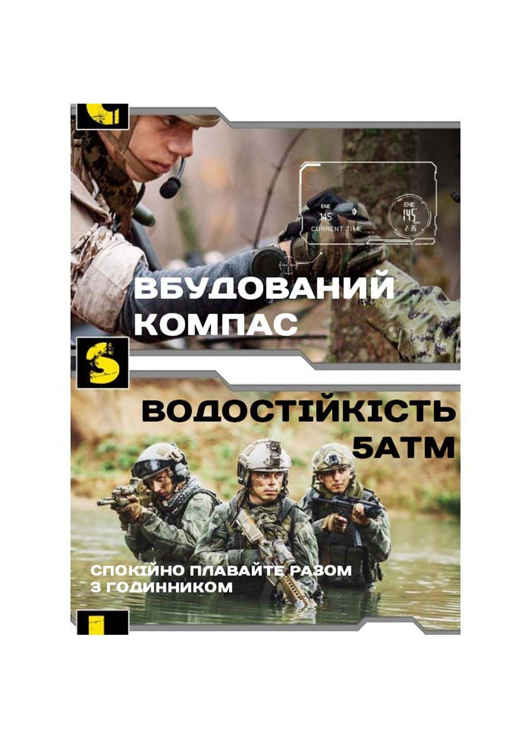 Наручные часы Apache Rubber 2 ремешка North Edge (314998332)