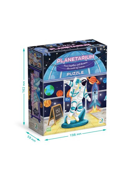 Пазл (300642) Dodo Музей Планетарій, 150 елементів (366065856)