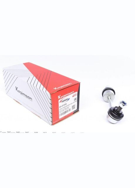 Тяга стабилизатора (заднего) BMW 5 (E60) 03 03-01226 RU63 No Brand (340421890)