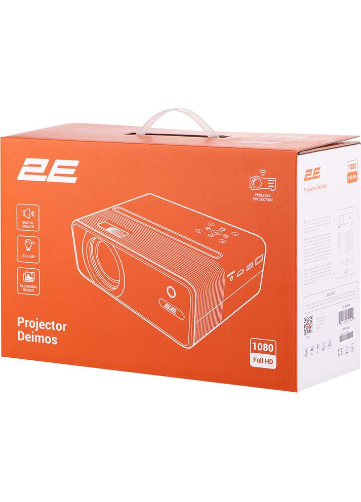 Проектор Deimos (2EPJDEIMOS) 2E (322908194)