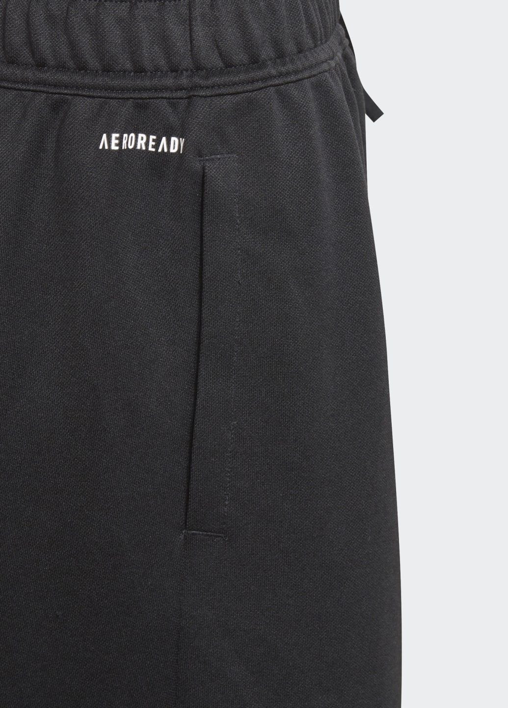 Шорты Designed 2 Move adidas (333143724)