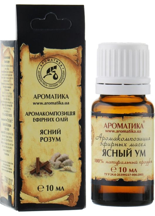 Аромакомпозиція "Ясний розум" 10ml (296435-54982) Ароматика (368654423)