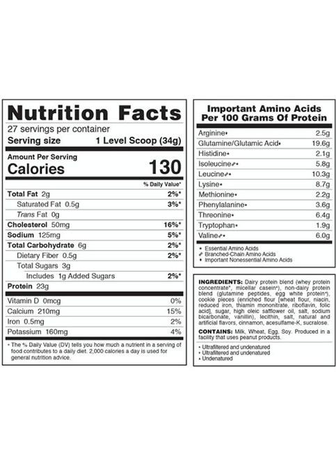 Matrix 5.0 2270 g /76 servings/ Snickerdoodle Syntrax (356109109)