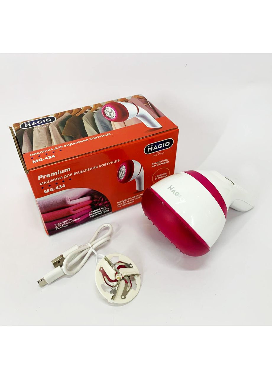 Машинка для удаления катышков MG-434 Magio (353495644)