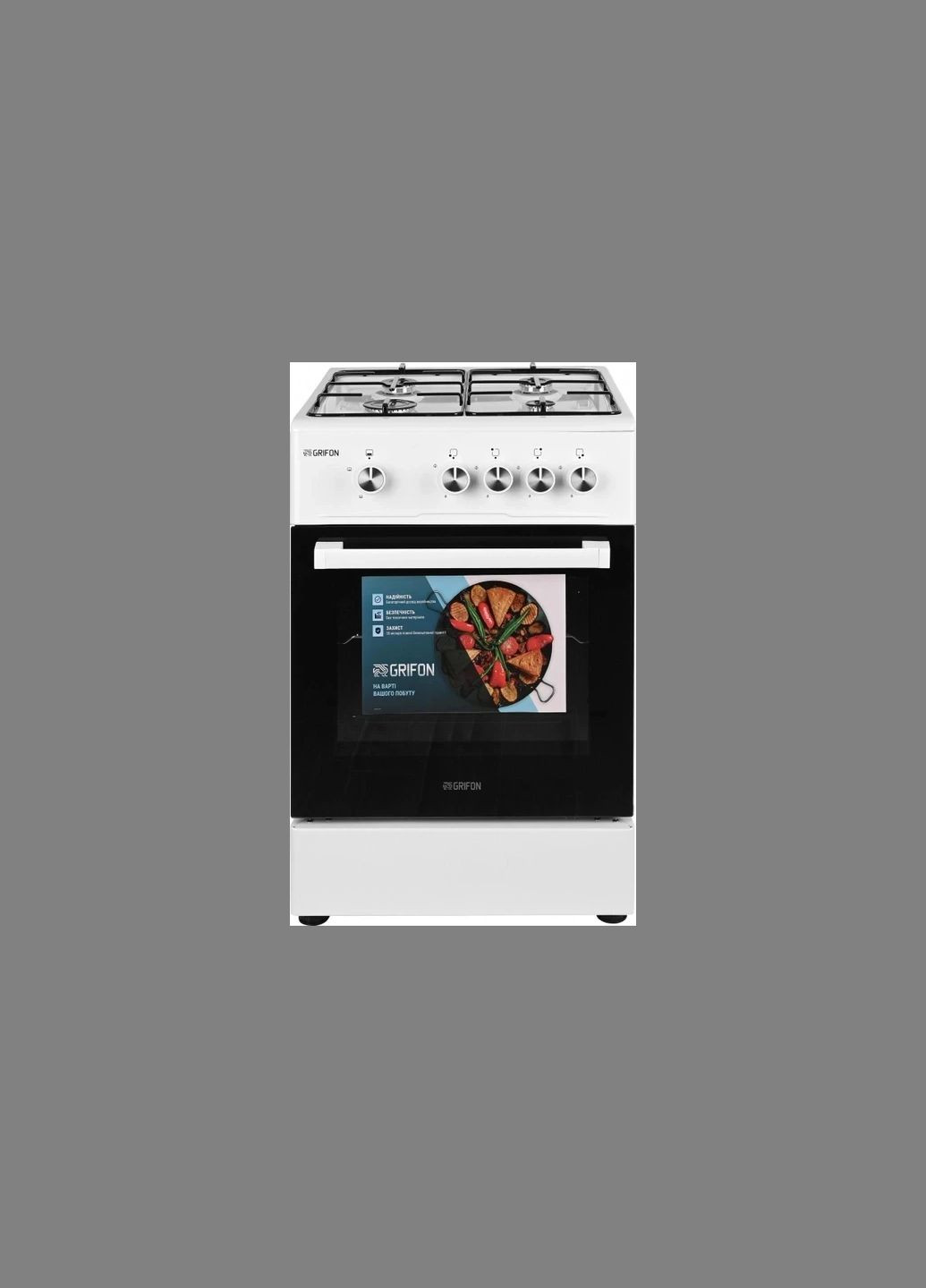 газ. плита g541w-mi Grifon