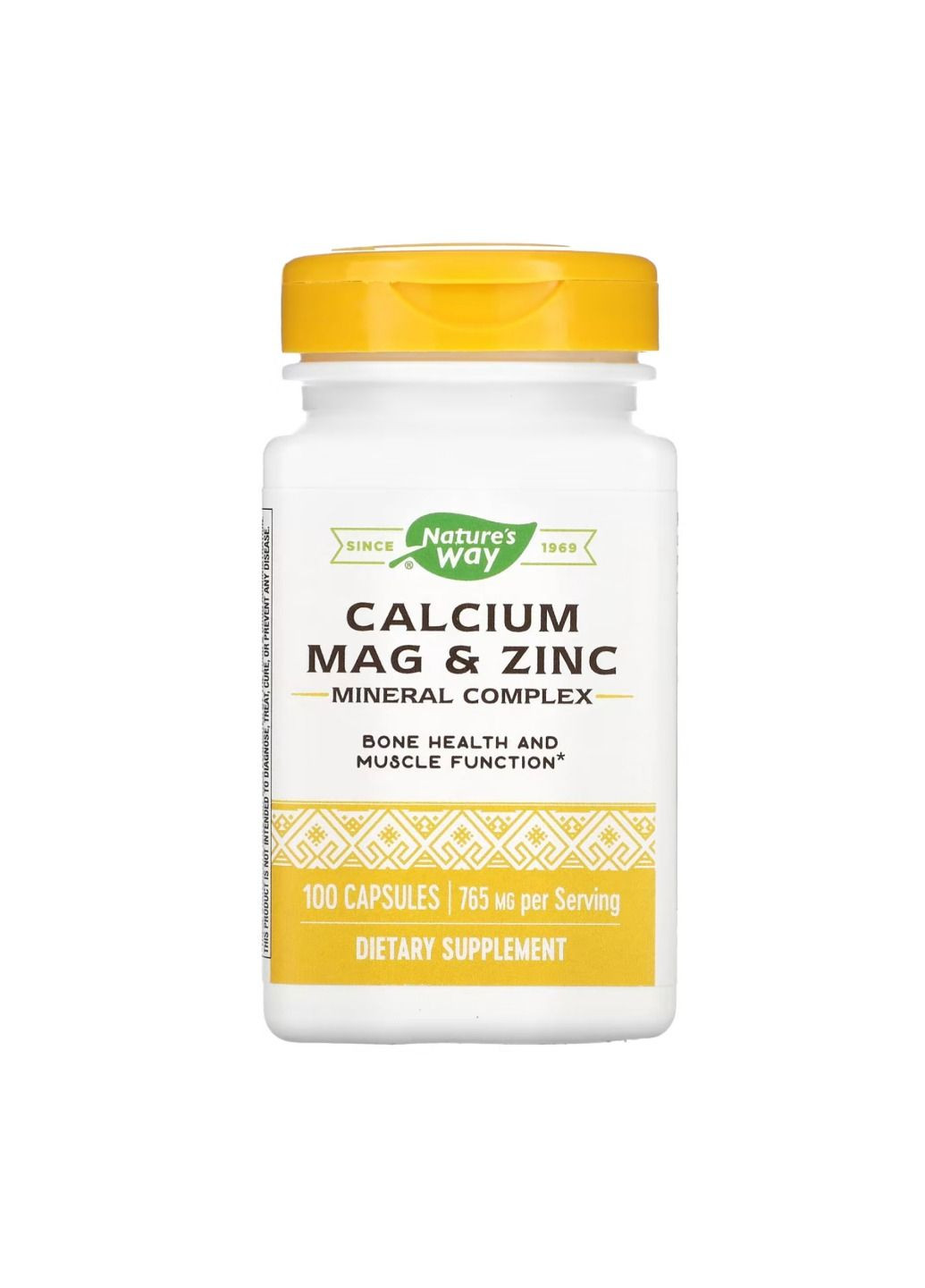 Кальций Calcium-Magnesium-Zinc - 100 caps Nature's Way (280917107)