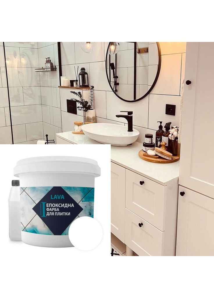 Епоксидна фарба для плитки Barko 4,5 кг No Brand (365780169)