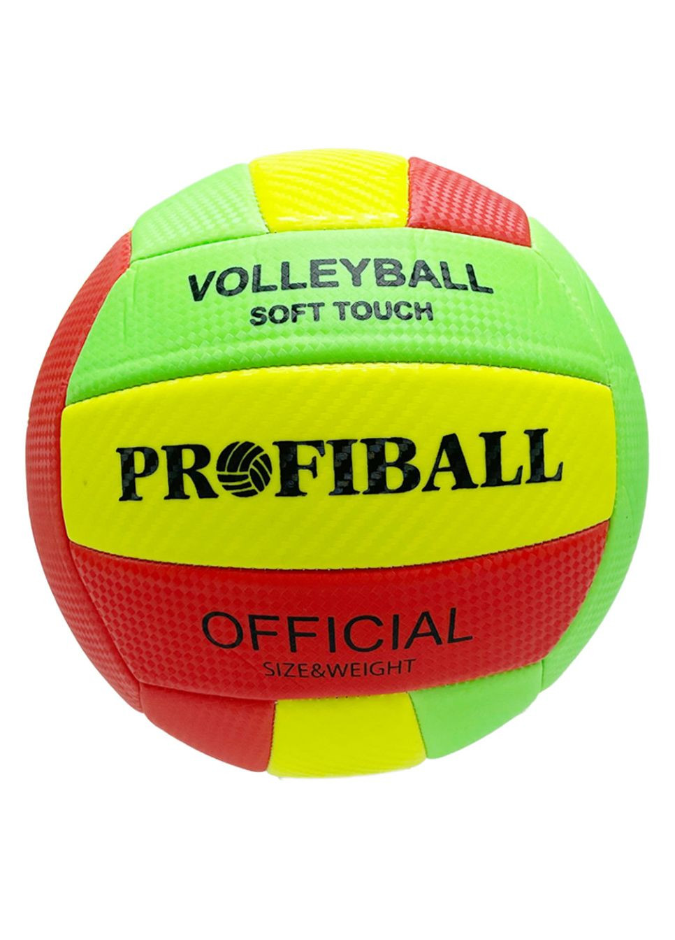 М'яч волейбольний EN 3248 розмір 5 Червоний Profiball (365407340)