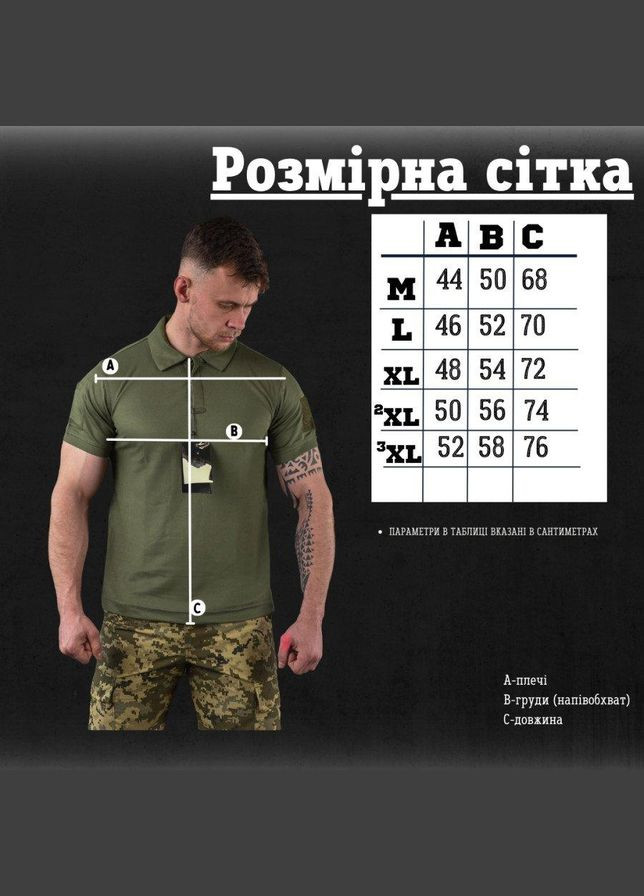 Тактична футболка never Polo oliva ВТ6646 3XL No Brand (293942235)