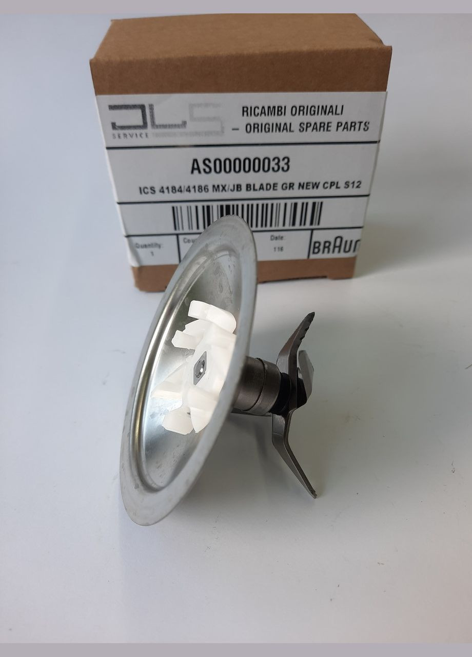Нож измельчитель для стационарного блендера JB3060, M1070, MX 2050, JB 3070 Braun (329202264)