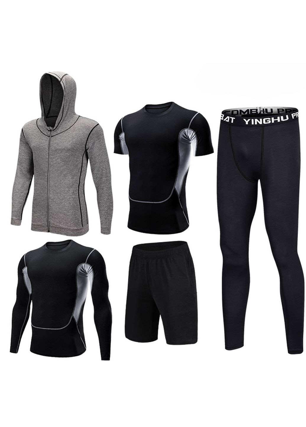 Комплект "5 в 1" Gray ARTIX (355804782)