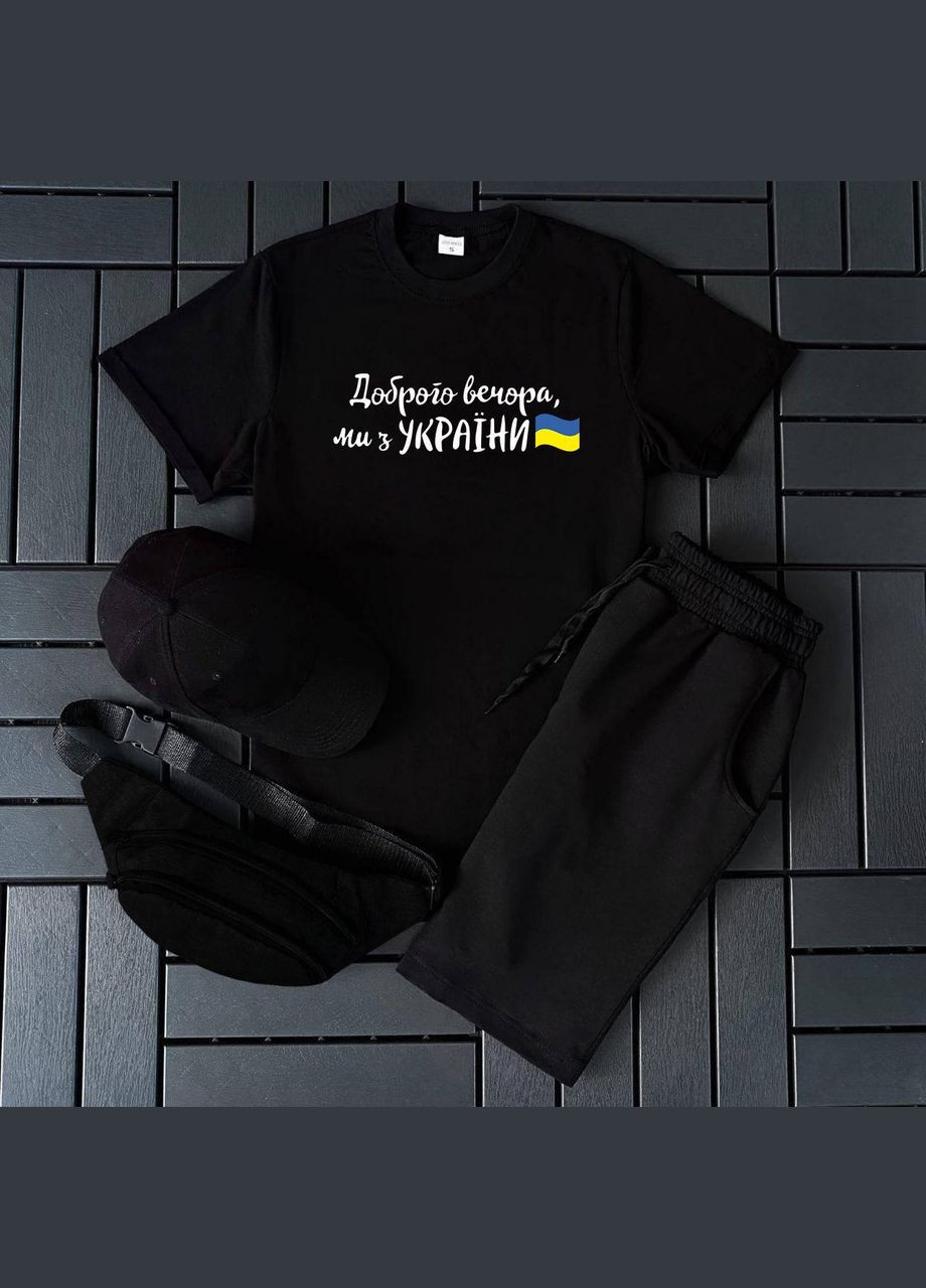 Чорний комплект (футболка,шорти,кепка,бананка) No Brand