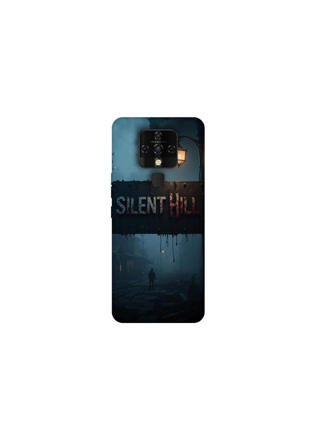 Чехол на TECNO Camon 16 SE Silent Hill aesthetic ver.2 Frontalka (362029512)