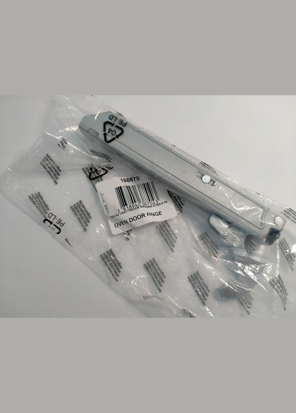 Петля двери духовки 166670 Gorenje (329202174)