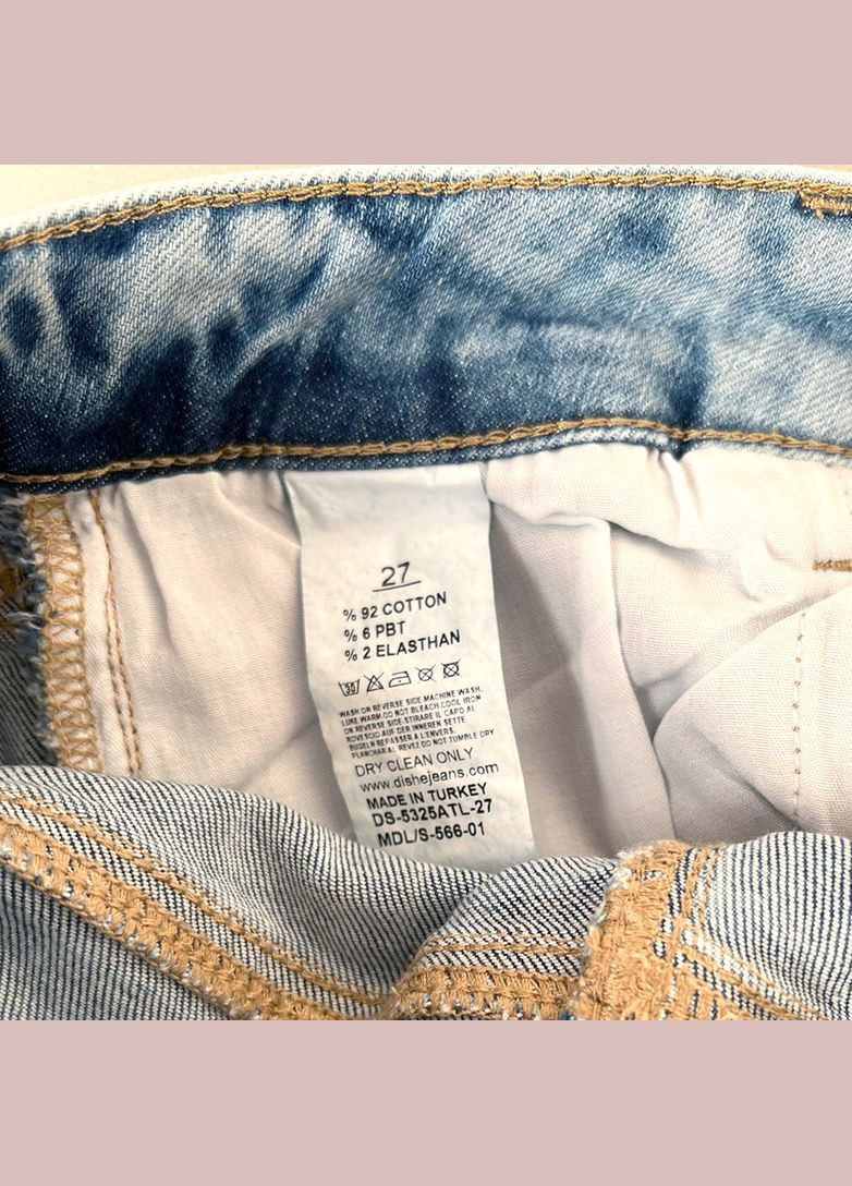 Блакитні жіночі джинси зі стразами, Dishe. Fashion - (338596726)