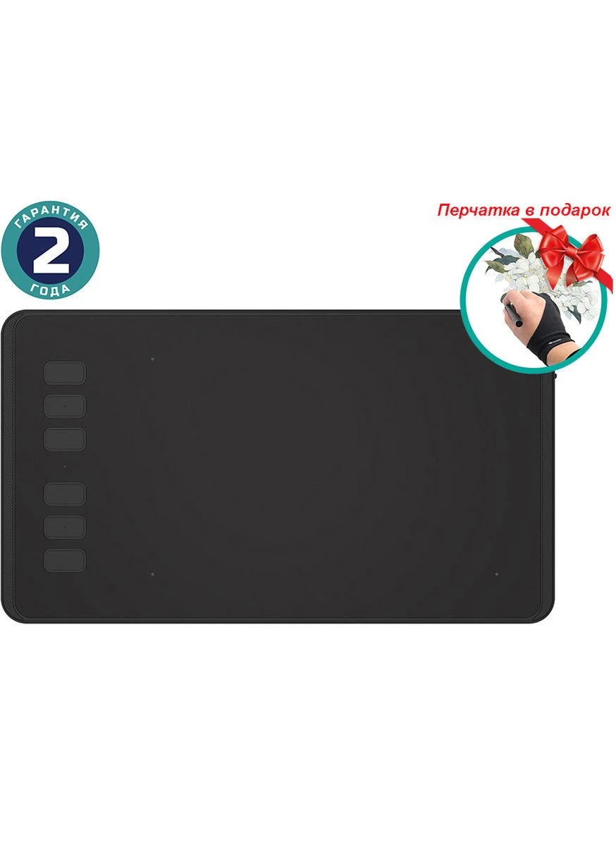 Графический планшет H640P + перчатка Huion (384663352)
