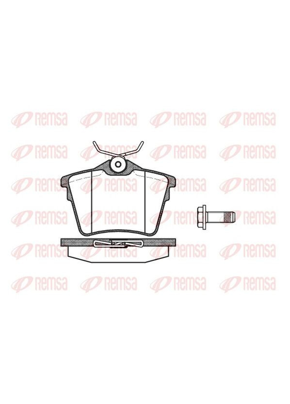 Колодка Remsa (354337782)