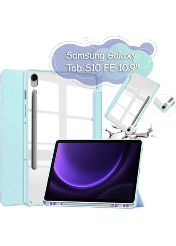 Чехол для планшета Soft Edge Samsung Galaxy S10 FE (SM-X520/SM-X526) 10.9" Light Blue (713304) BeCover (399007465)