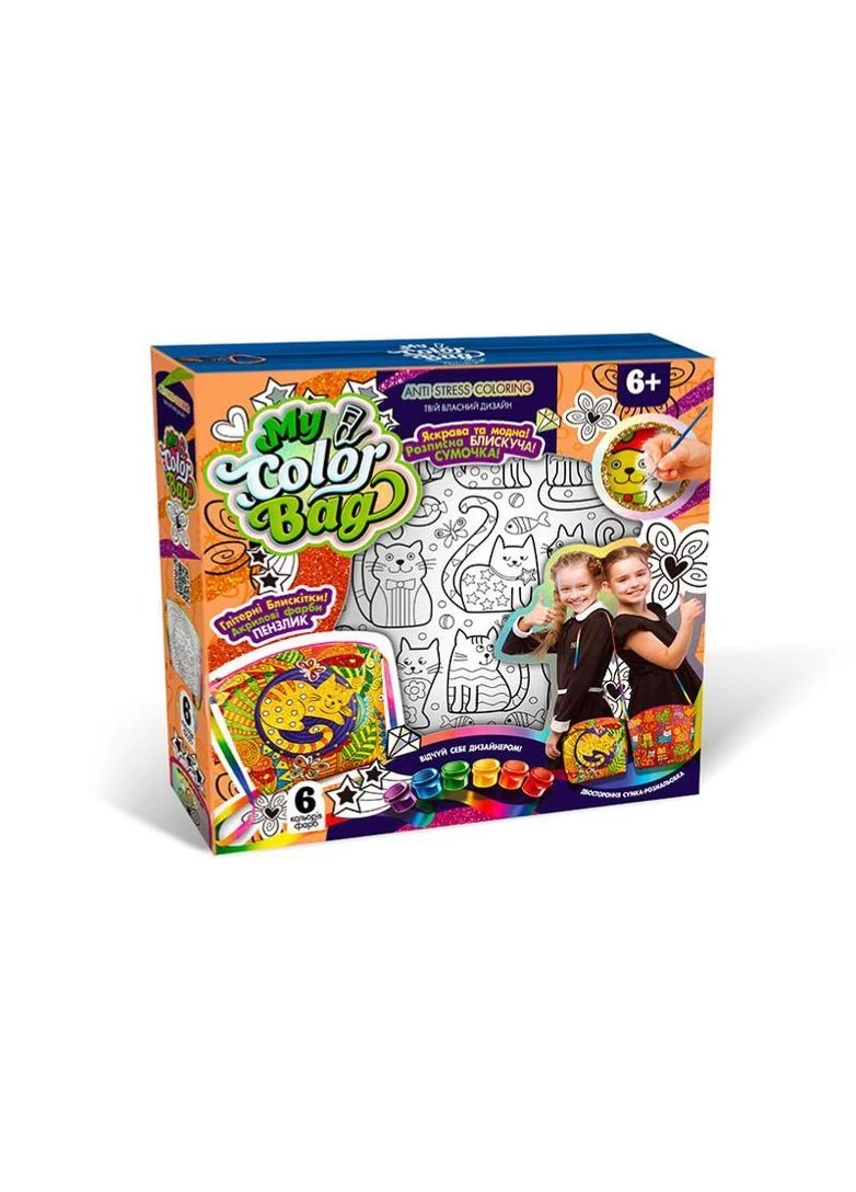 Набор для творчества mCOB-01-01U,02U,03U...05U "My Color Bag" сумка-раскраска мини DANKO Danko Toys (389887759)