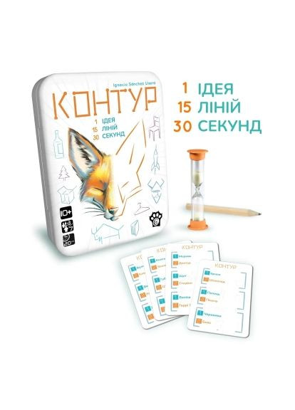 Настільна гра Контур (Kontour) (укр.) (897956) WoodCat Контур (Kontour) (укр.) (368563496)