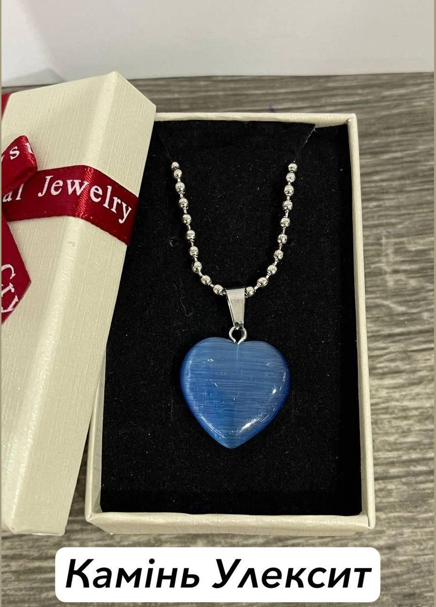Кулон с натуральным камнем Улексит кошачий глаз в форме сердца на цепочке в подарочной коробочке No Brand (331291741)