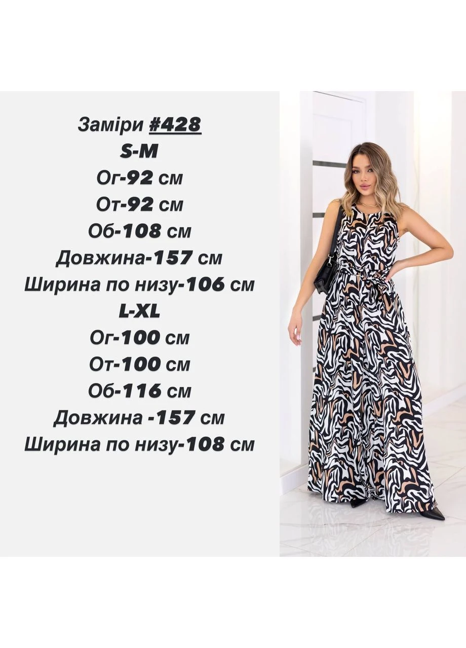 Стильный и удобный шелковый комбинезон женский, низ широкие штаны. Ткань шелк армани. No Brand чёрный
